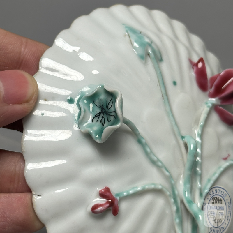 清雍正 粉彩花卉菊瓣纹荷花足杯碟一套 - 图10